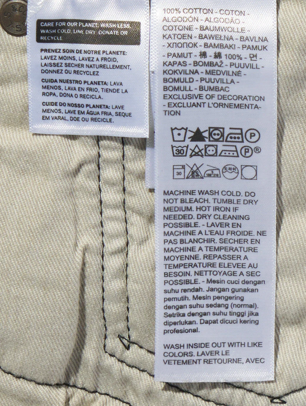 Product image 15