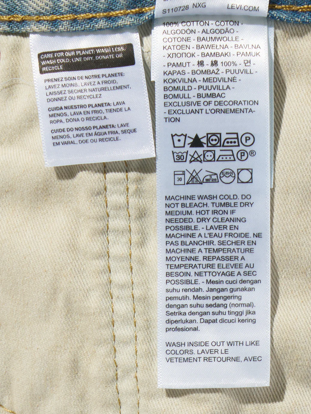 Product image 15
