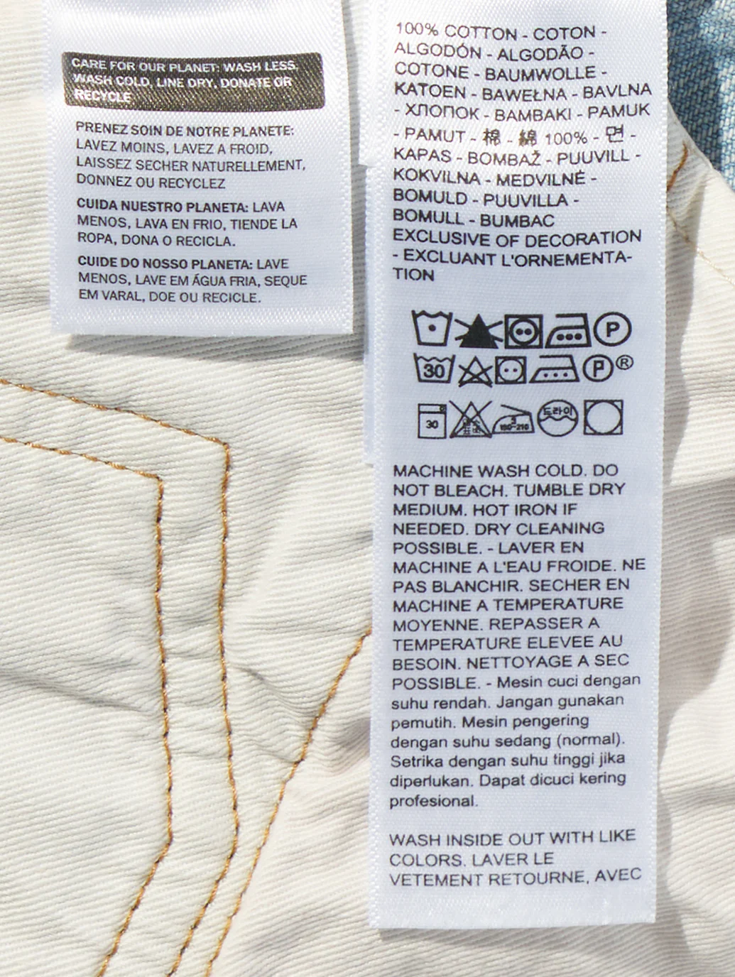 Product image 15