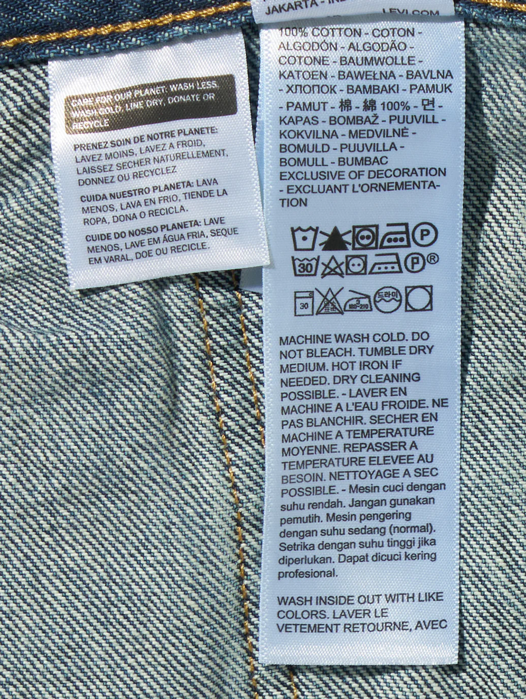 Product image 14