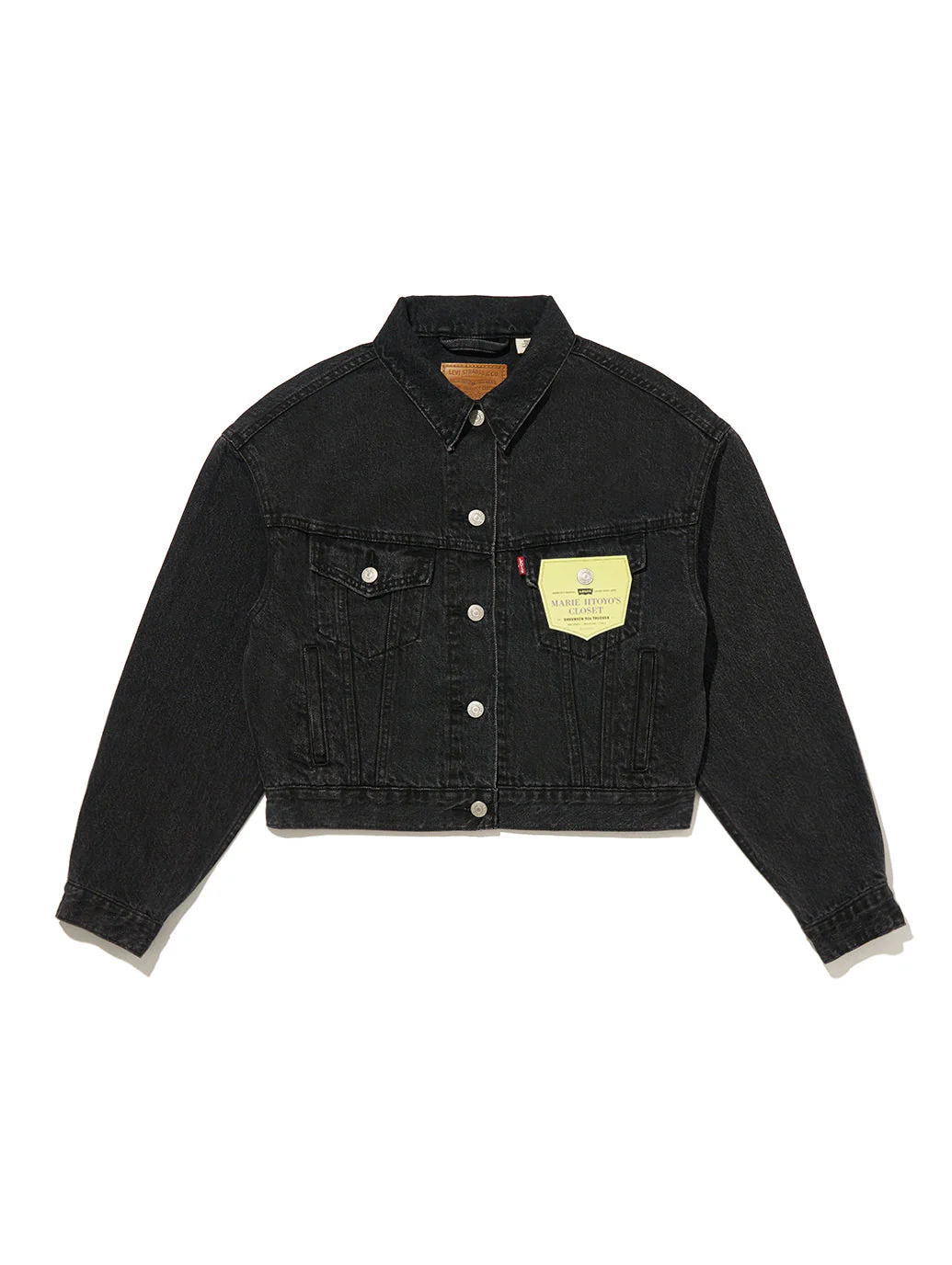 Product image 12