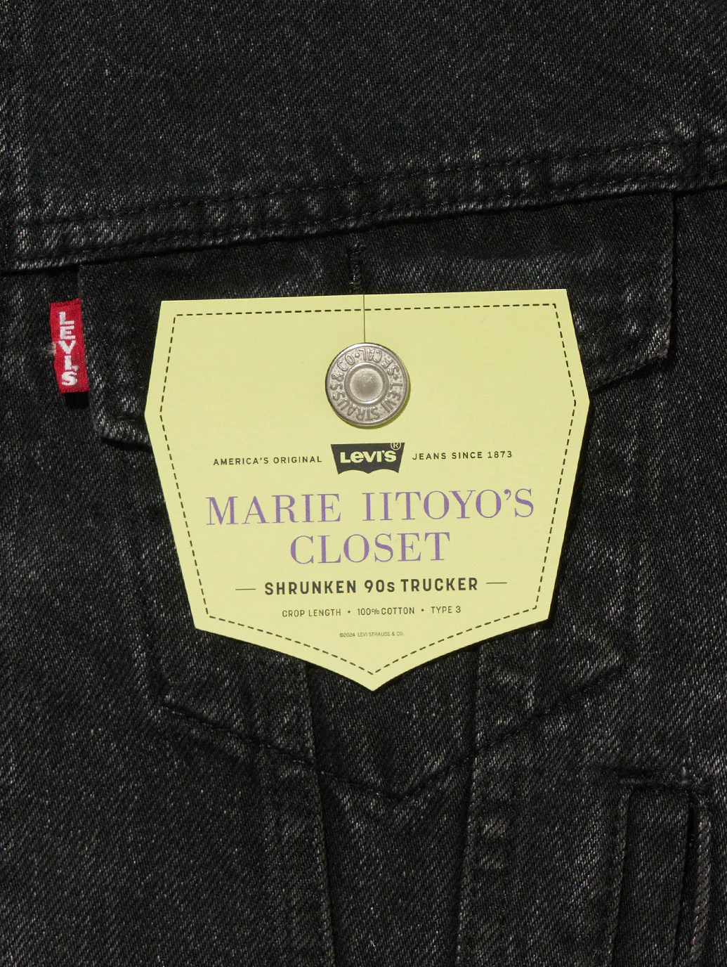 Product image 17