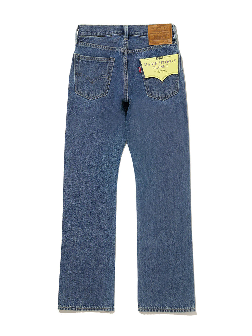 Product image 19