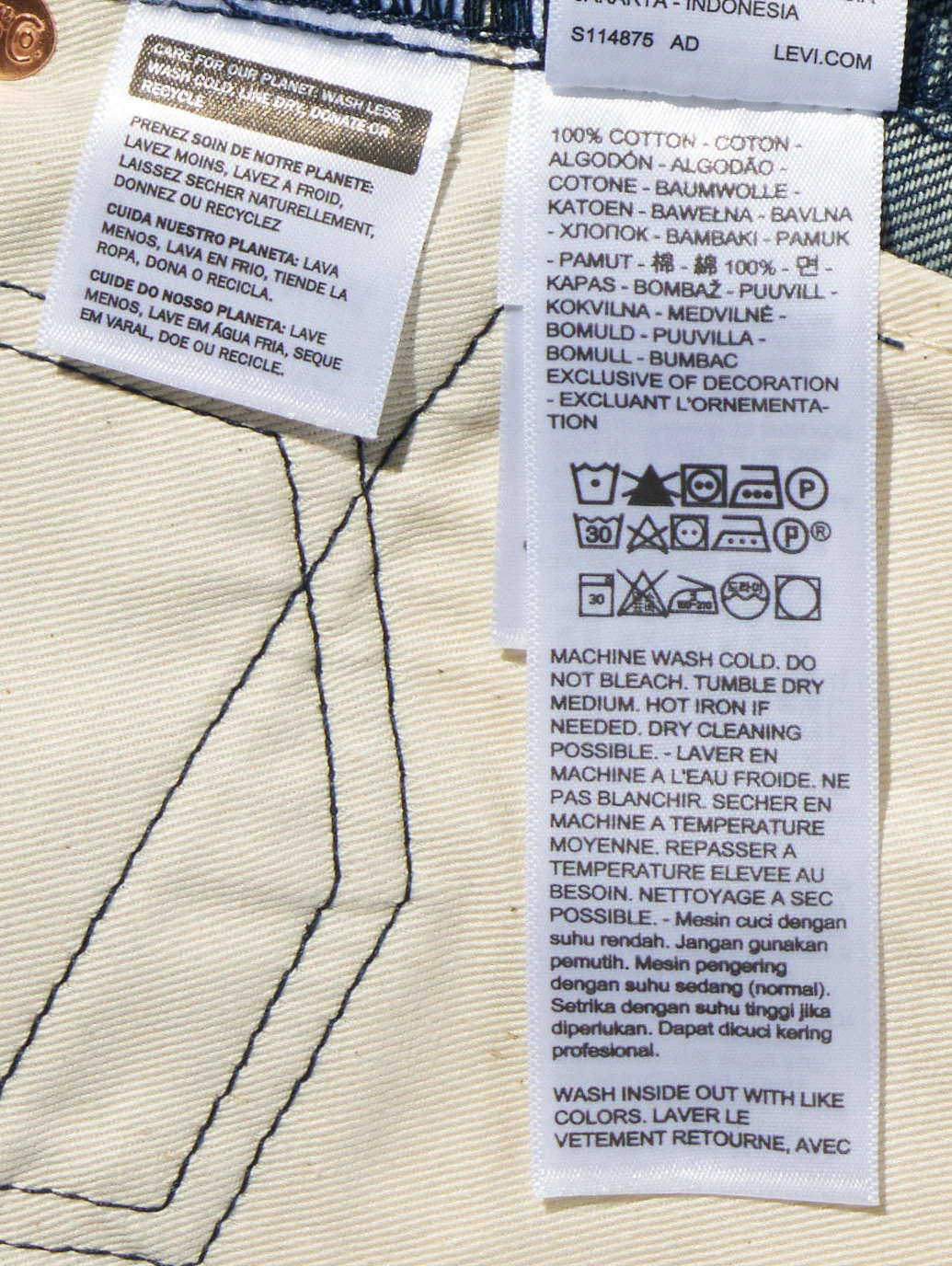 Product image 14