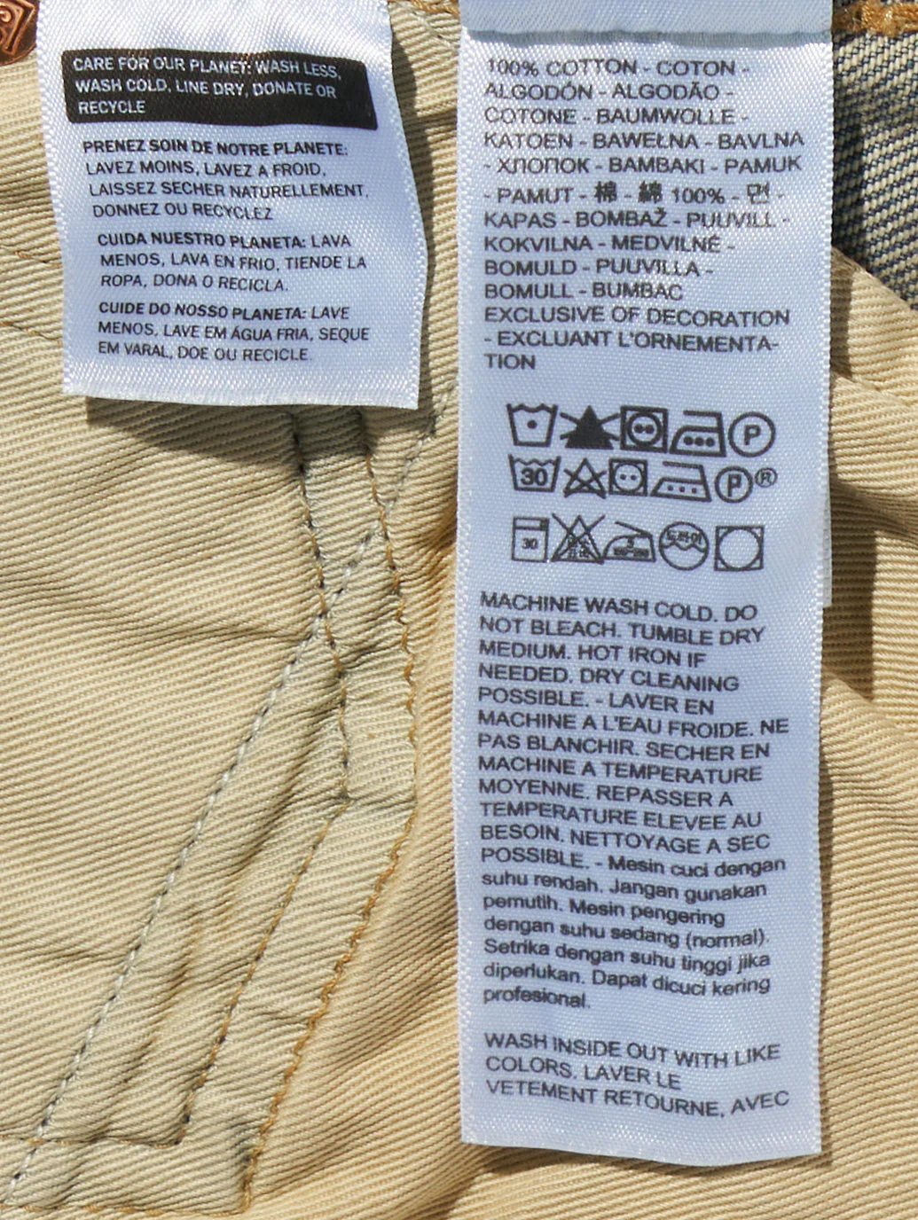 Product image 14