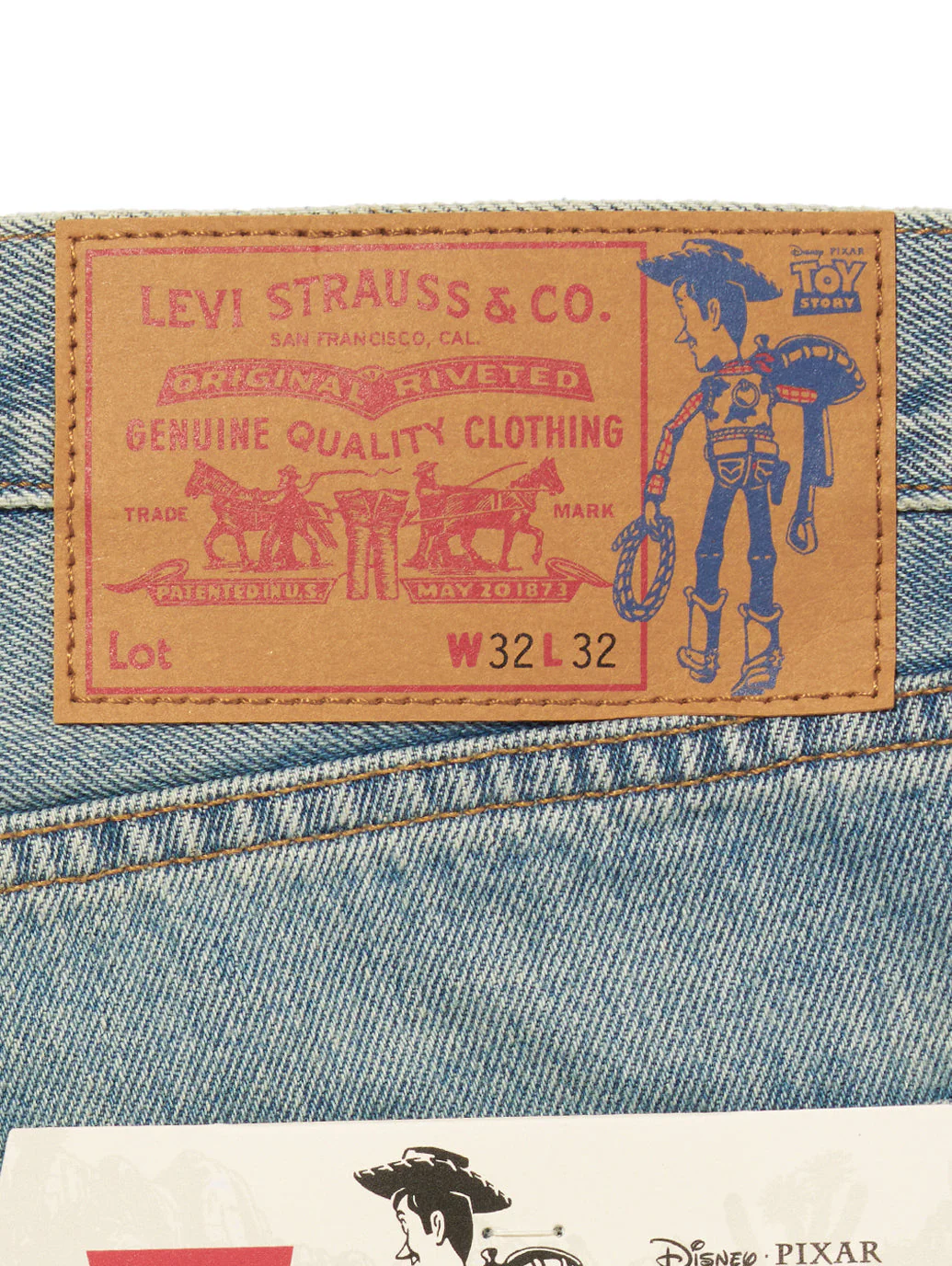 Product image 14