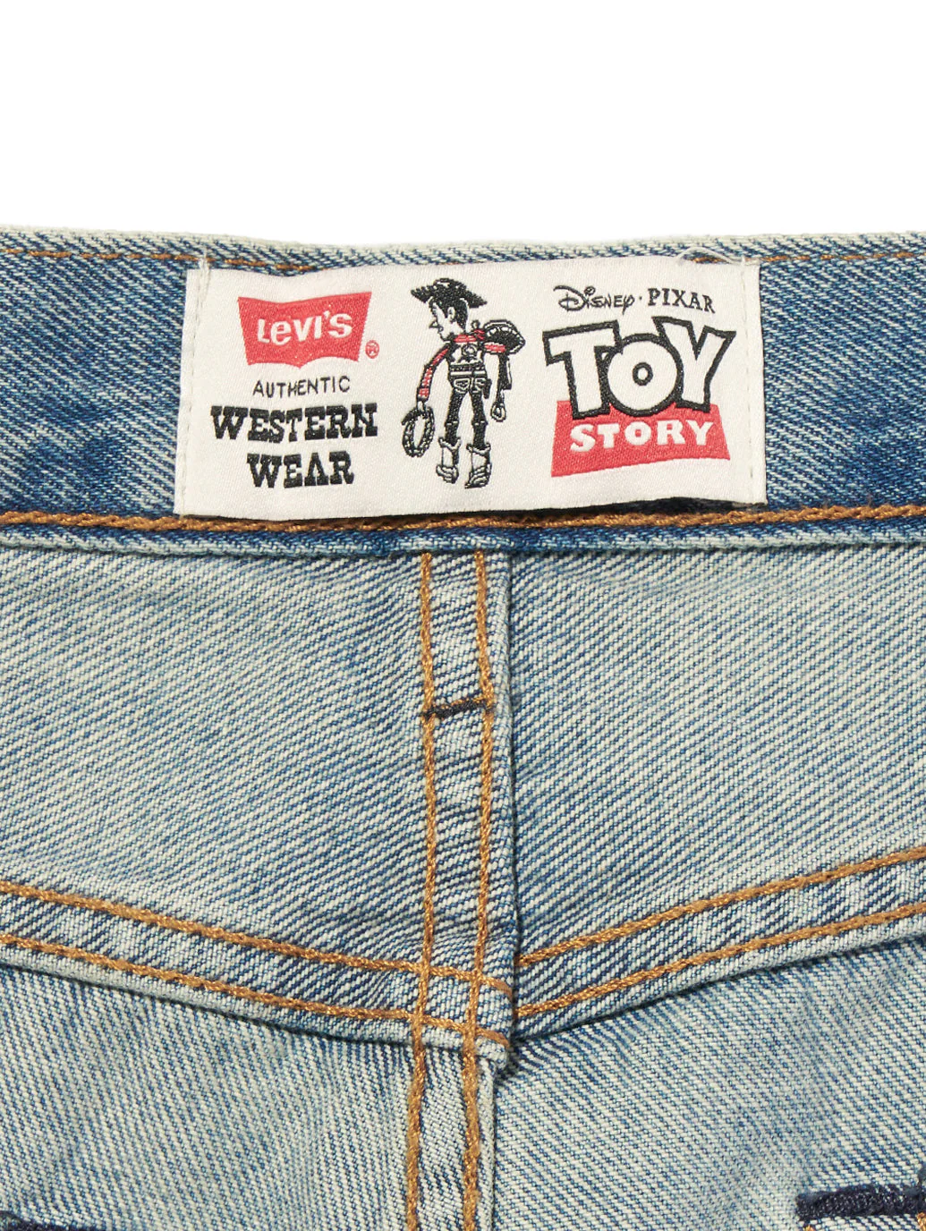 Product image 16