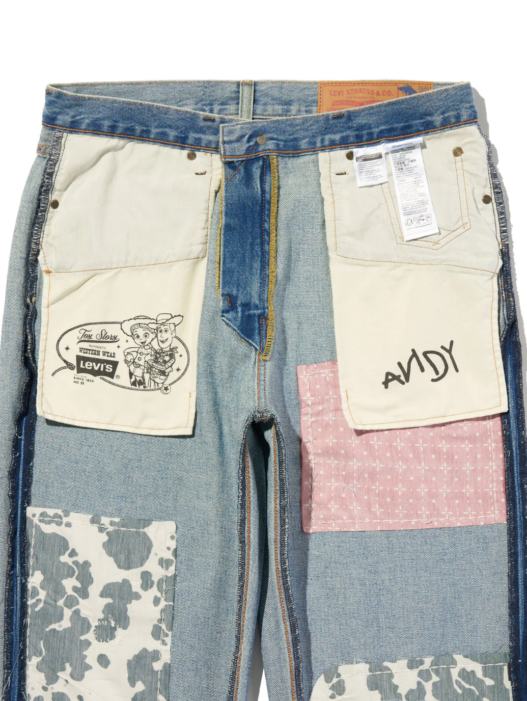Product image 17