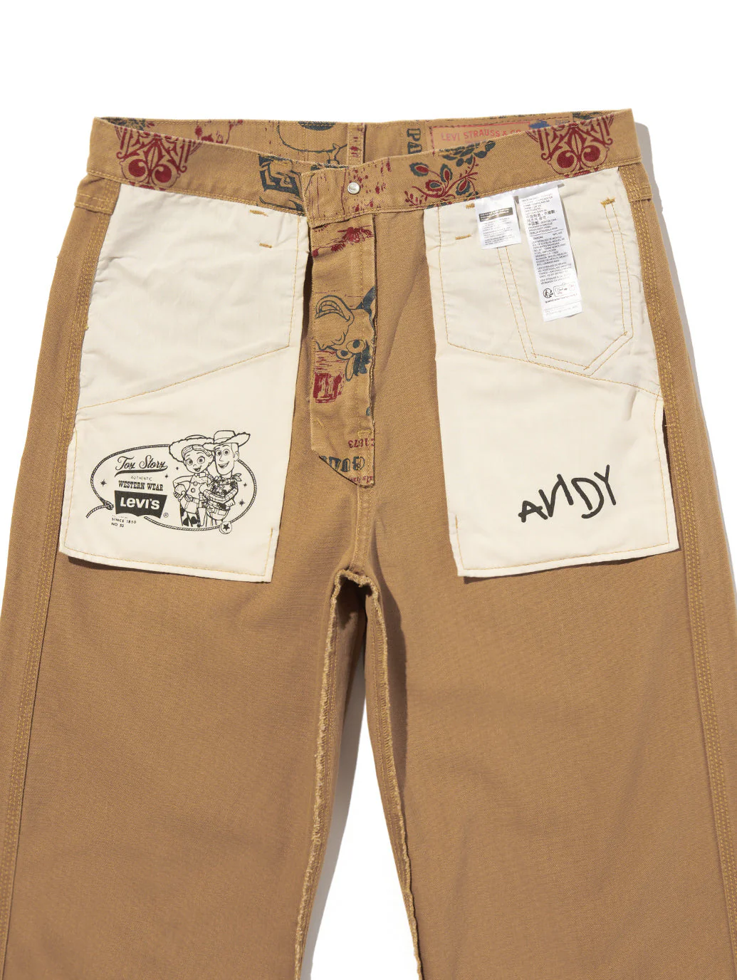 Product image 17