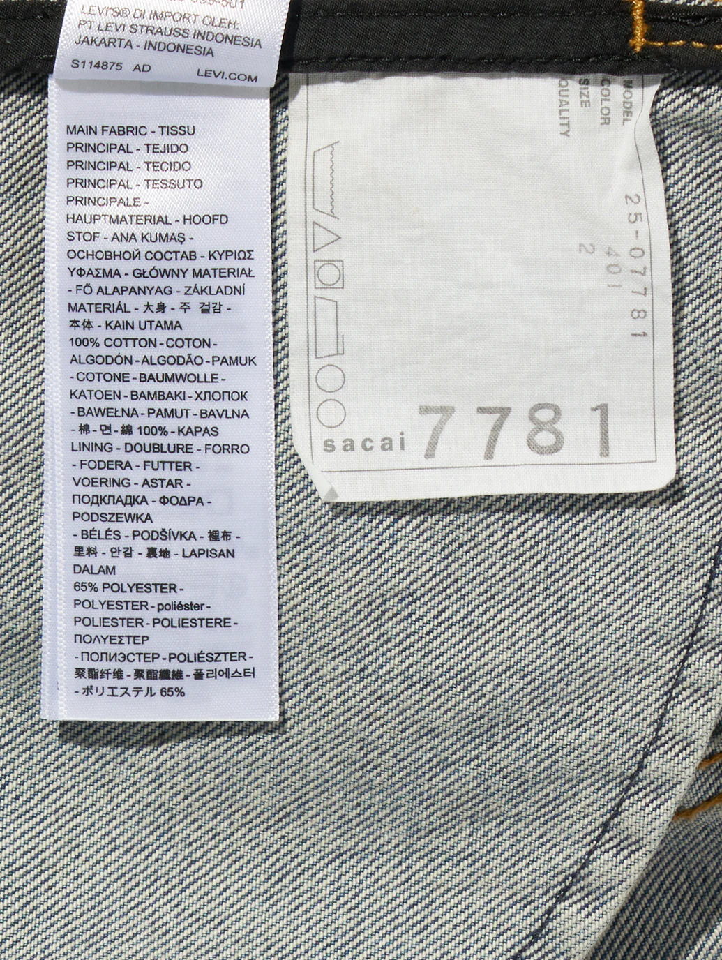 Product image 11