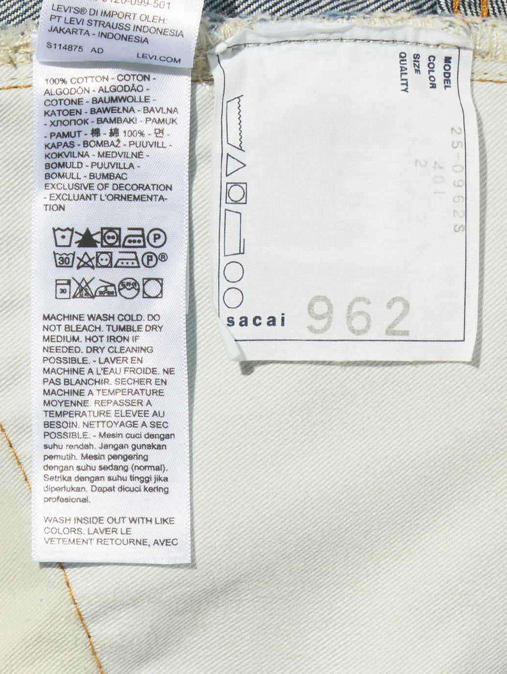 Product image 16