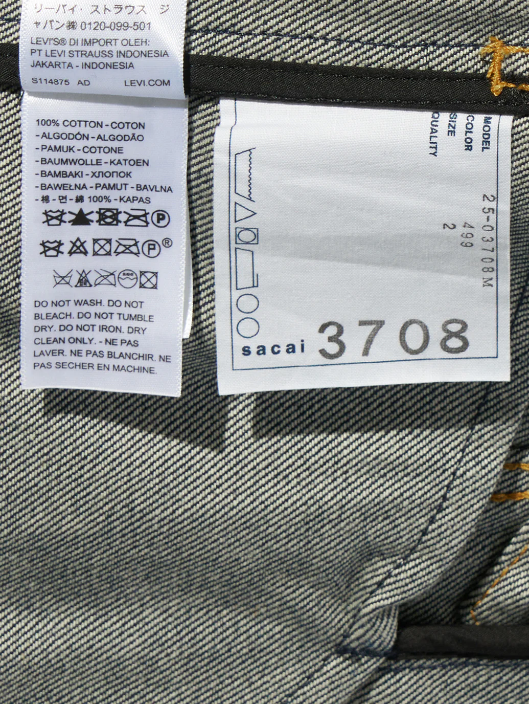 Product image 12