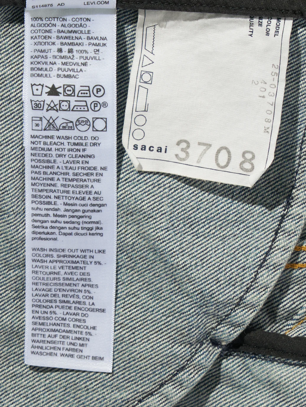 Product image 12