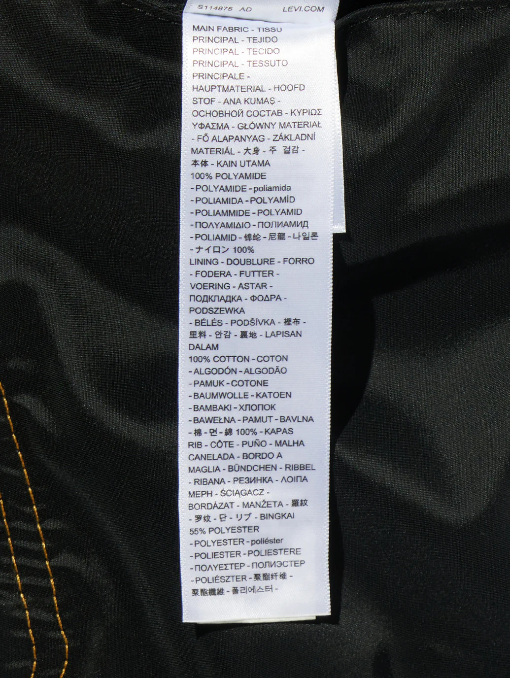 Product image 15