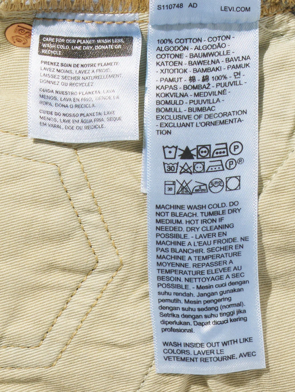 Product image 17