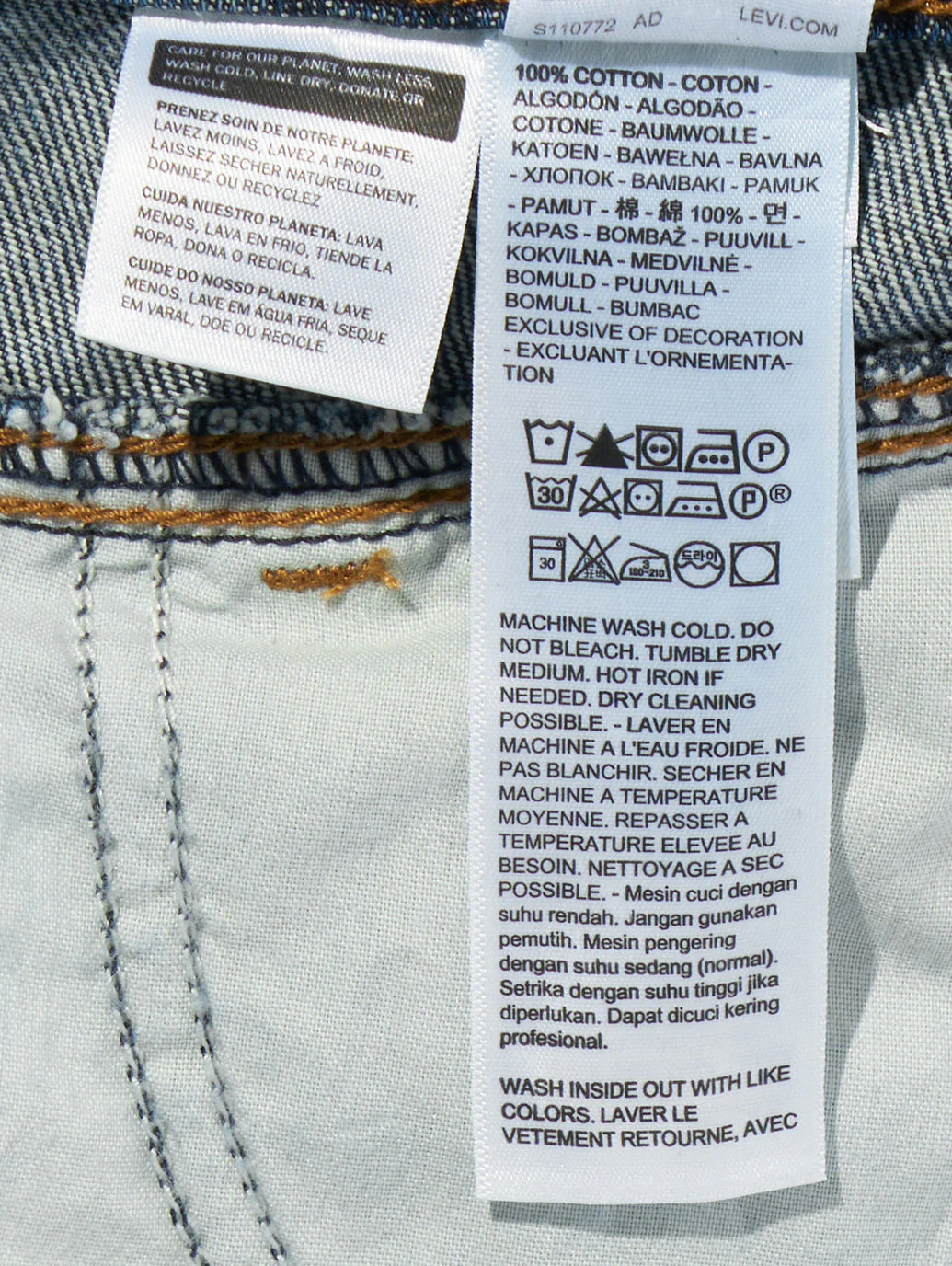 Product image 14