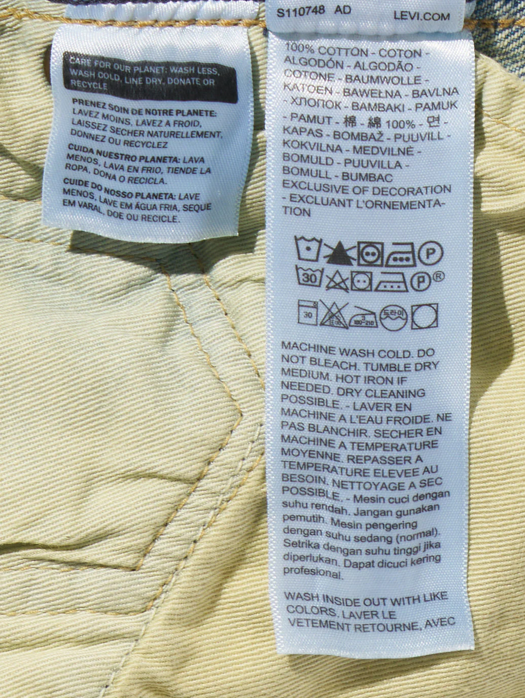 Product image 18