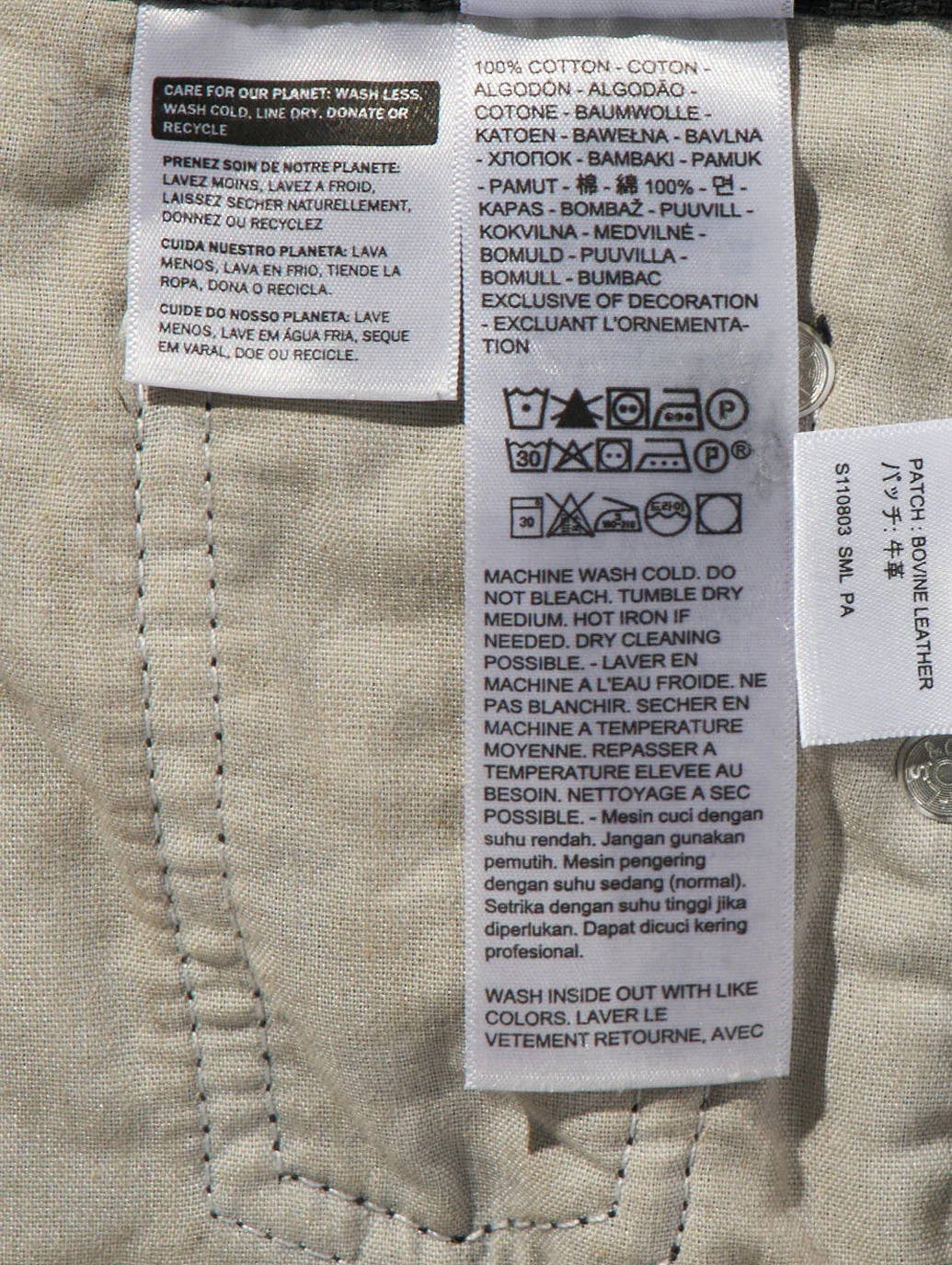 Product image 15
