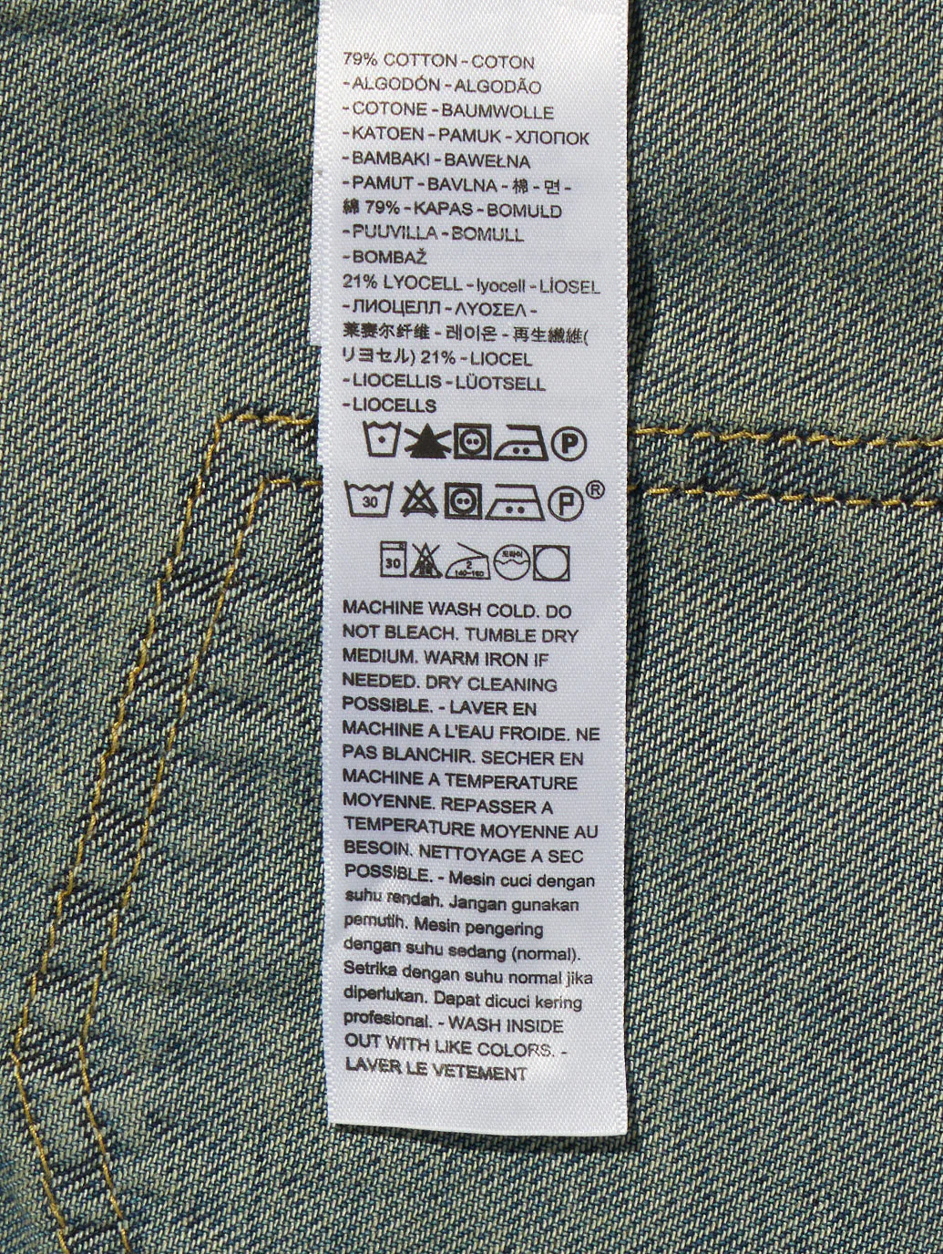 Product image 17