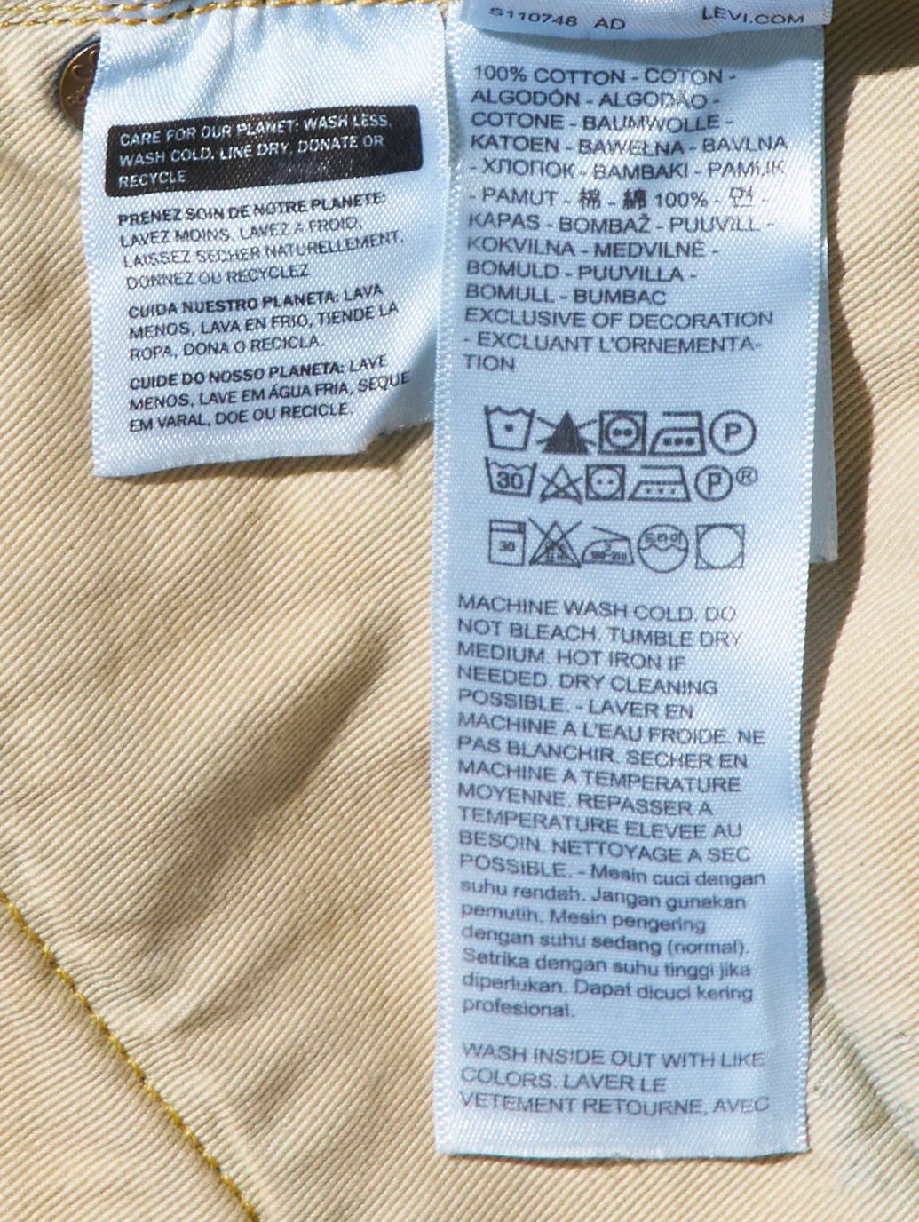 Product image 16