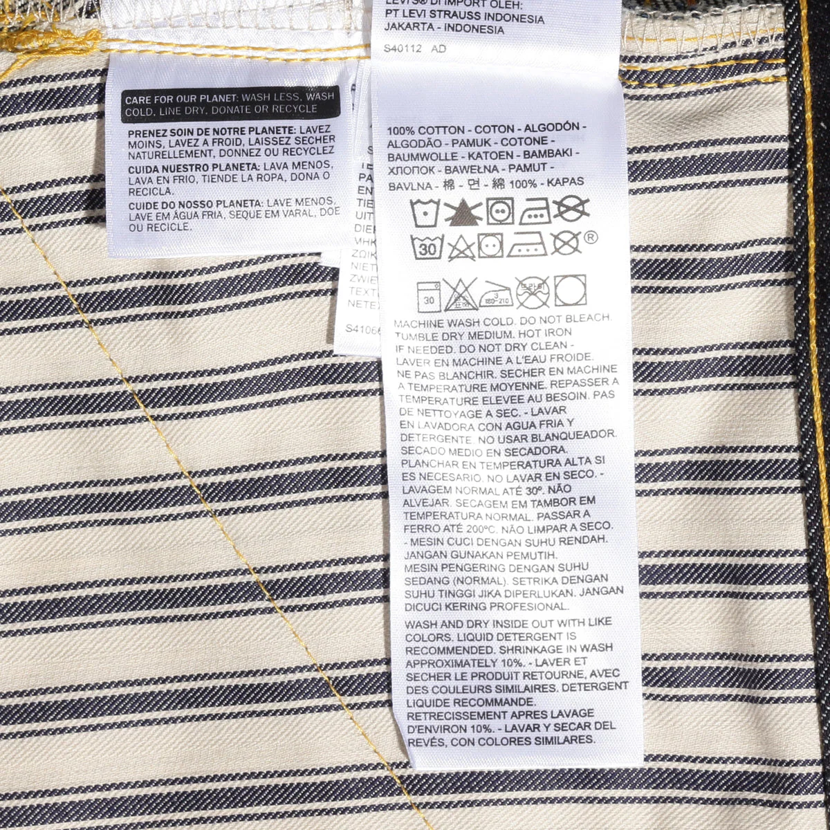 Product image 12