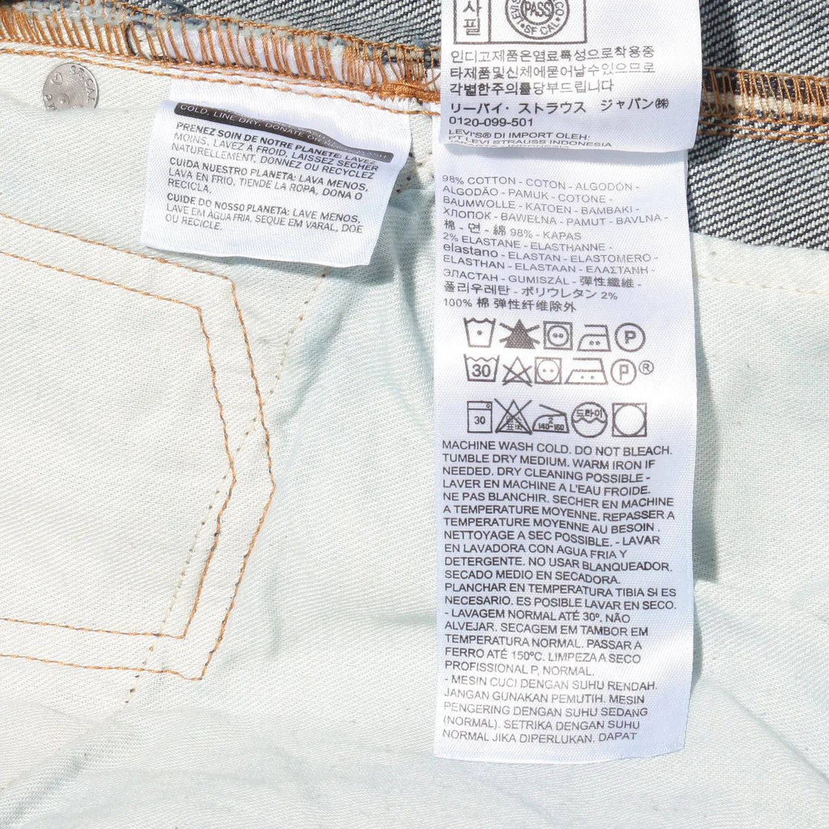 Product image 13