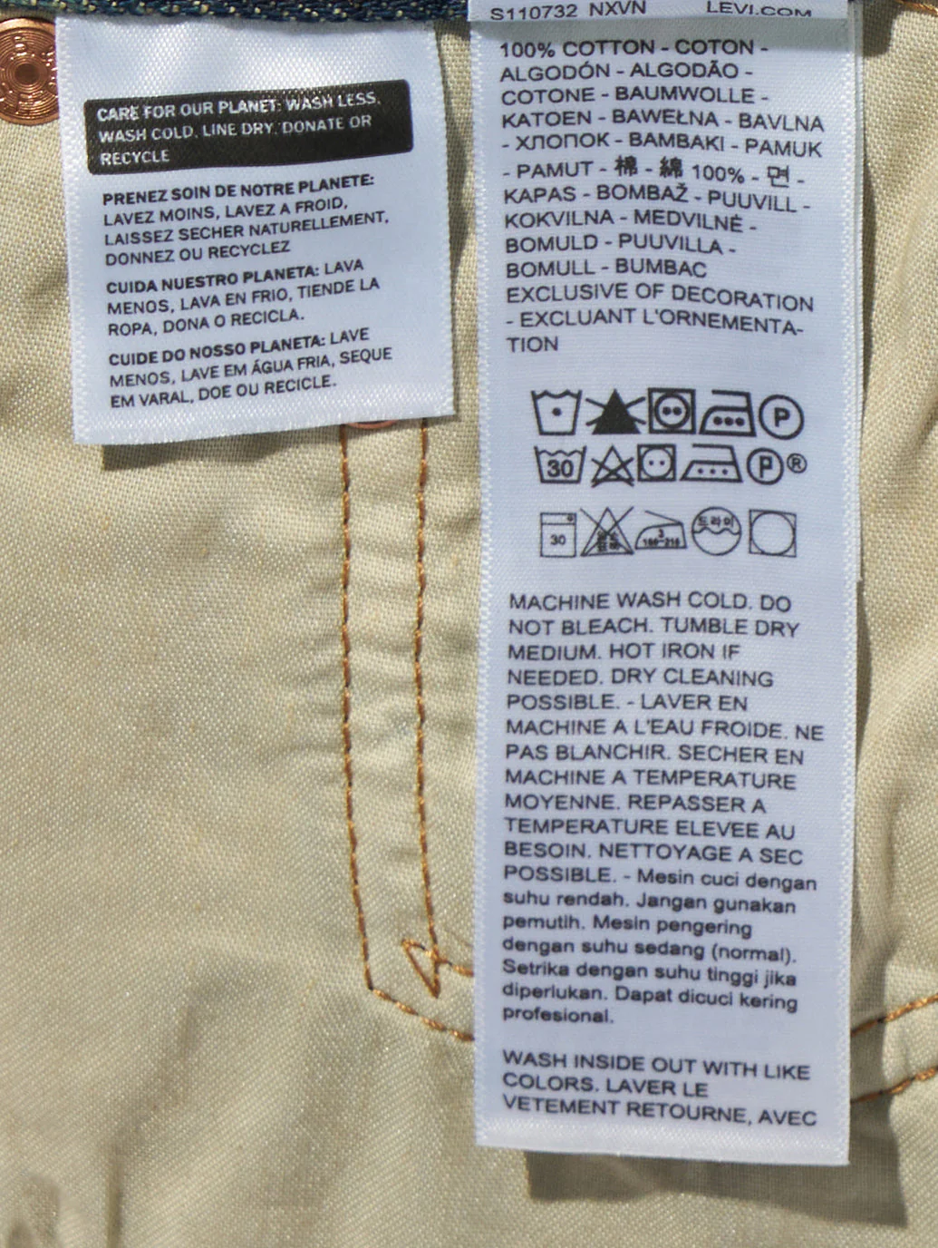 Product image 15