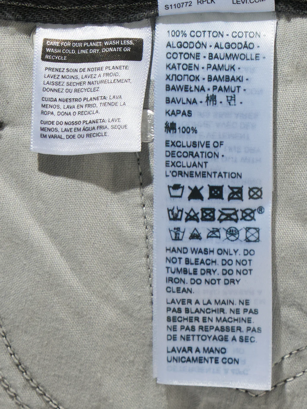 Product image 15