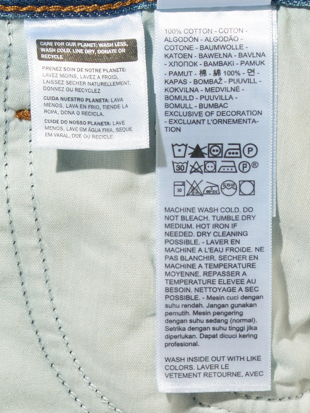 Product image 15