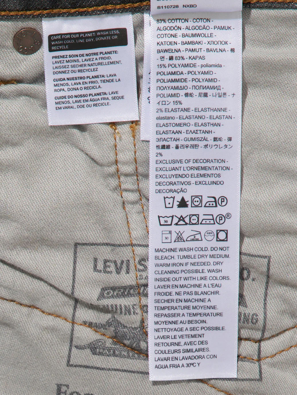 Product image 15