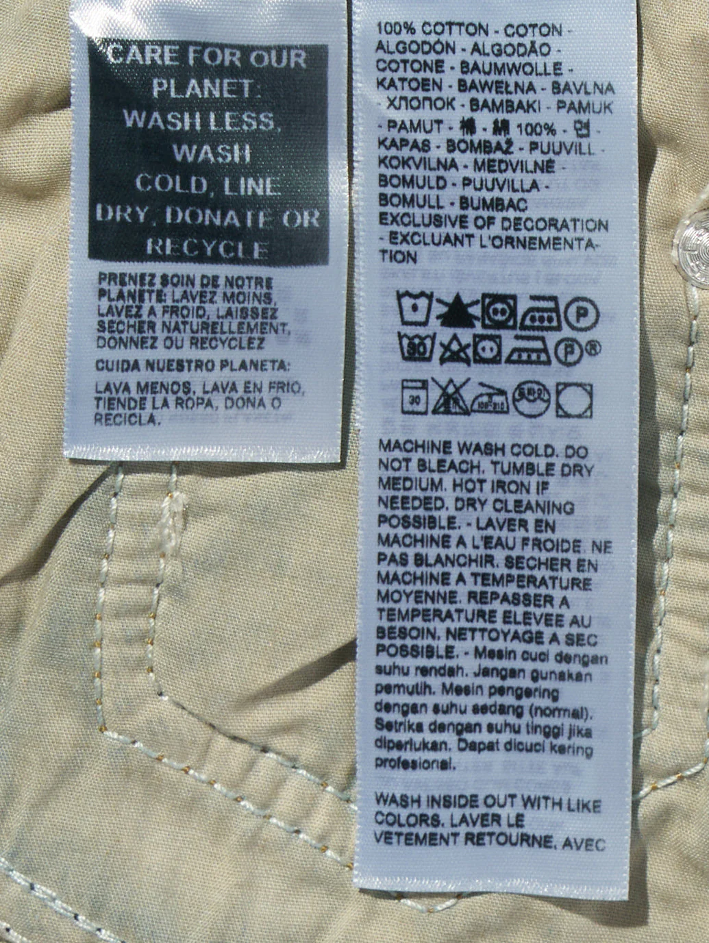 Product image 14