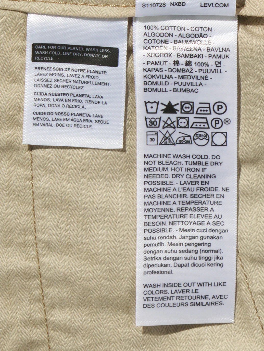 Product image 14