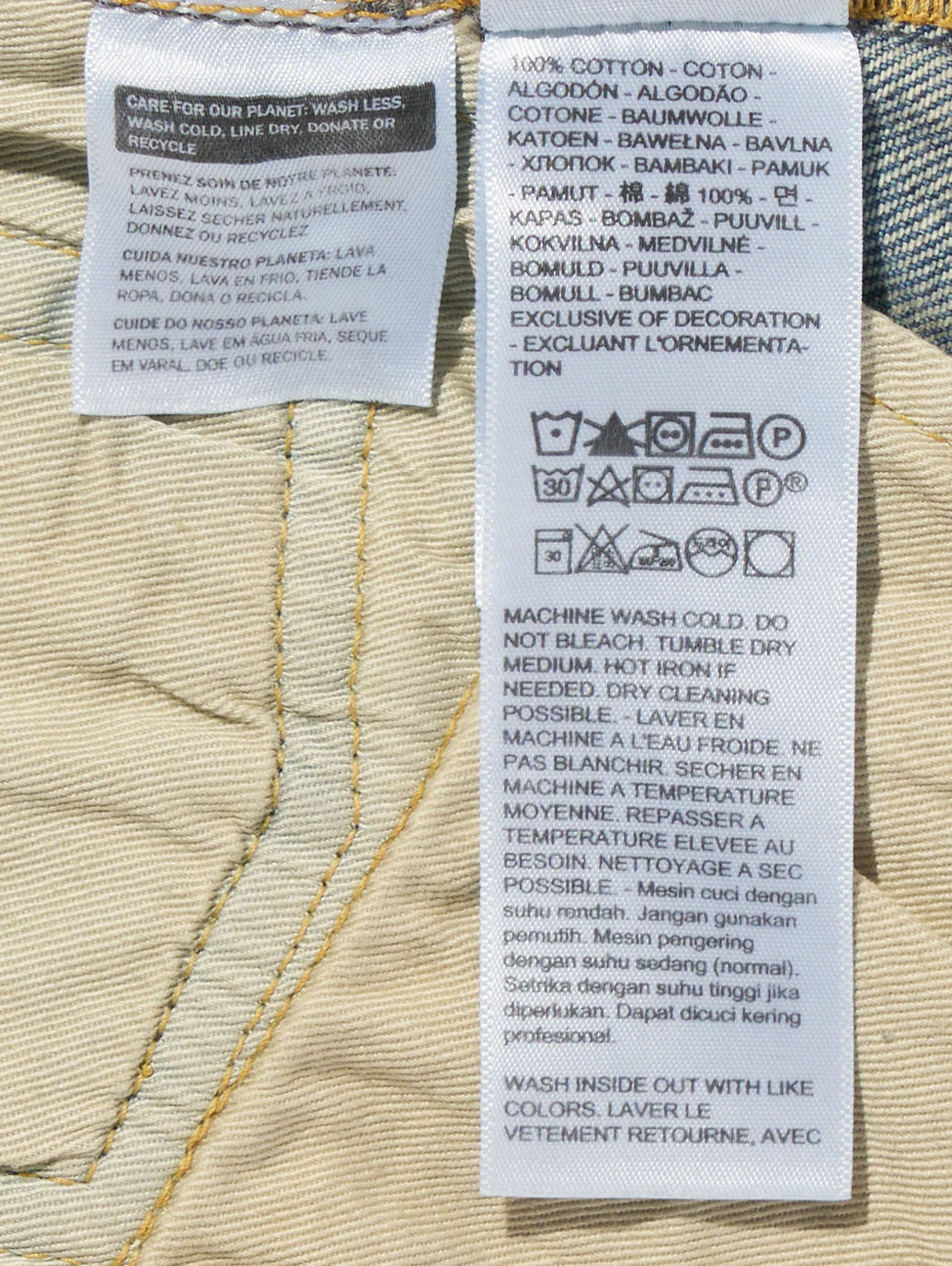 Product image 15