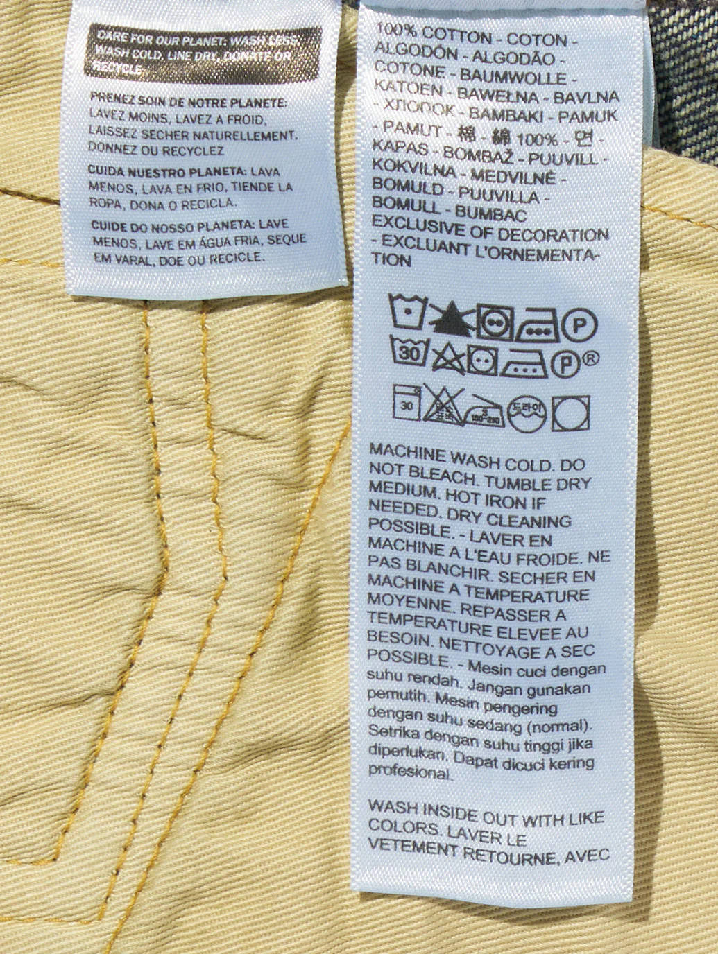Product image 15