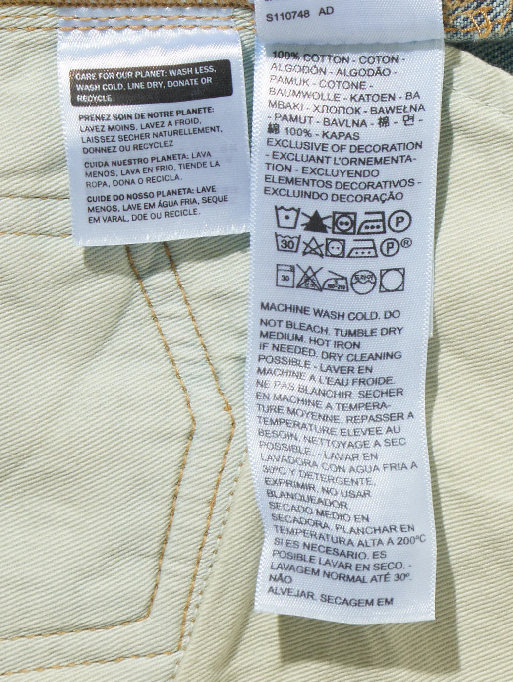 Product image 14