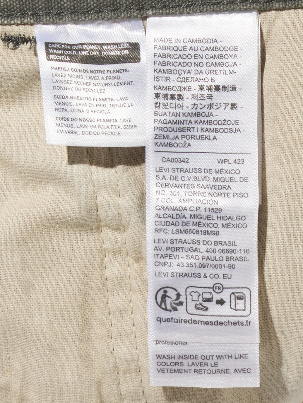 Product image 15