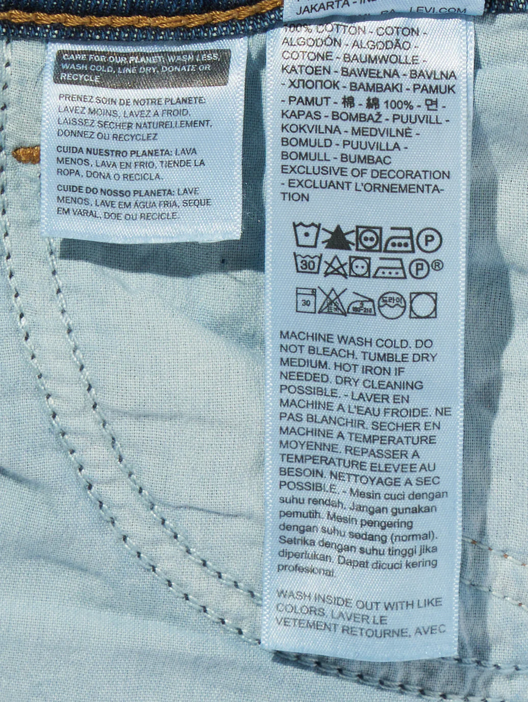 Product image 14