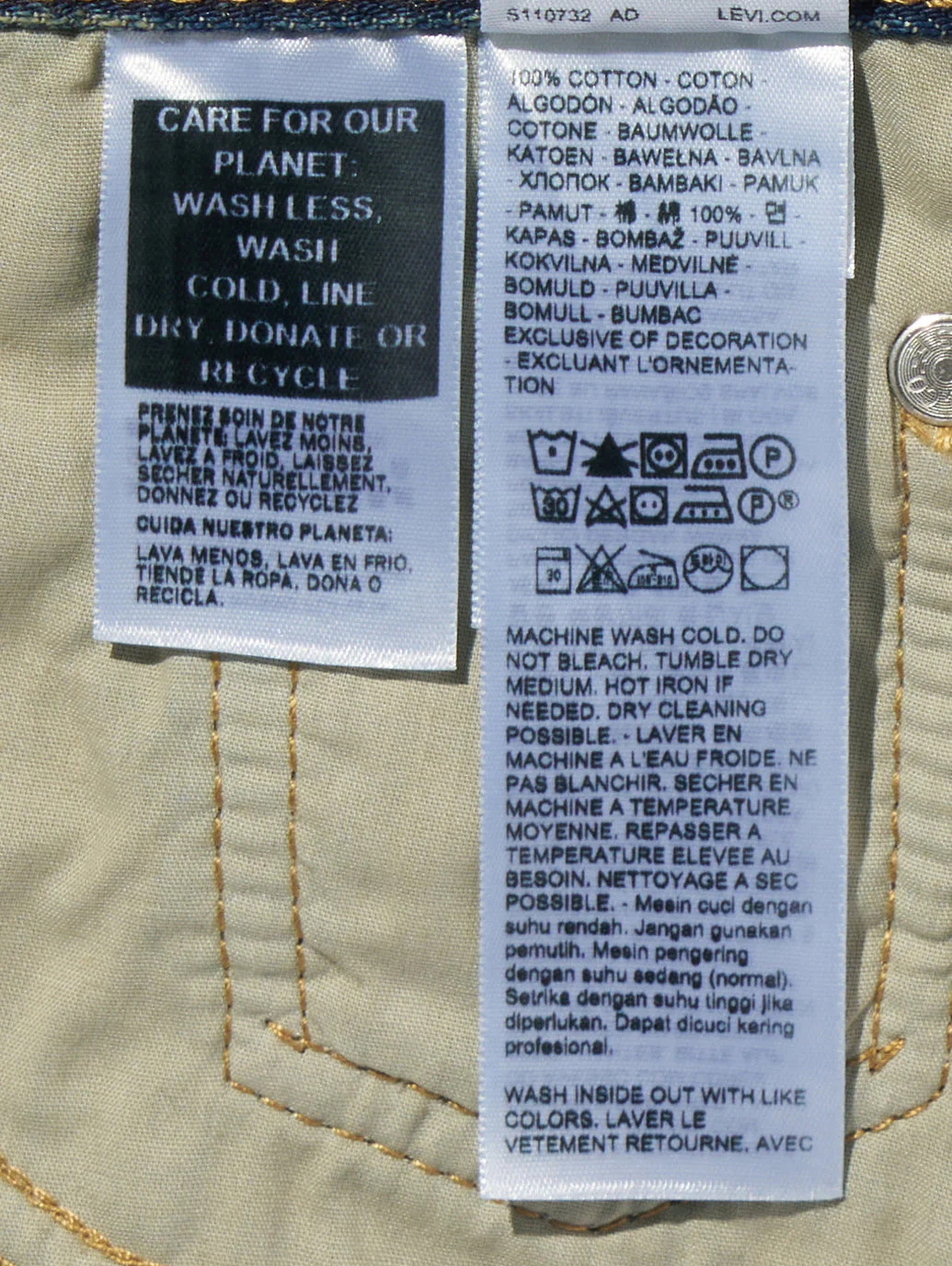 Product image 15
