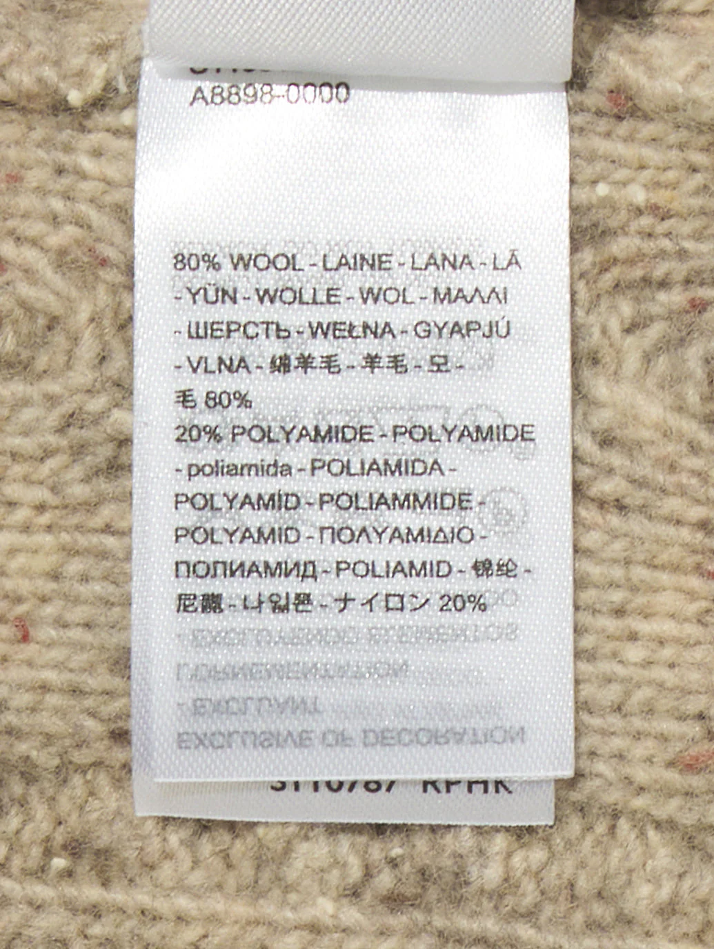 Product image 8